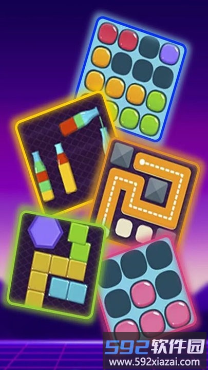 2048小游戏最新版截图3