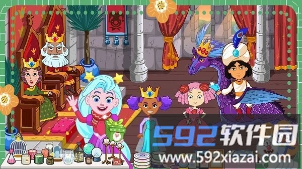 我的公主城市小镇最新版截图2