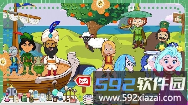 我的公主城市小镇最新版截图4