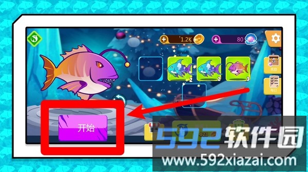 深海狂噬