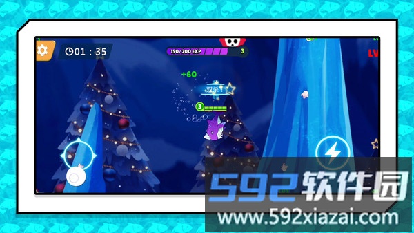 深海狂噬截图1
