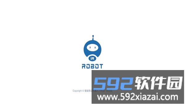 imrobot手机版(机器人控制)截图1
