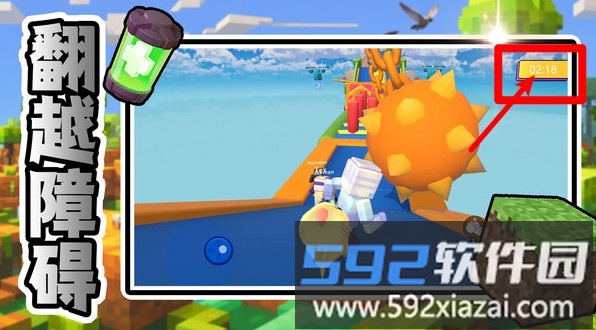 创意的工坊