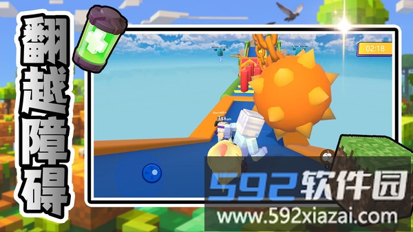 创意的工坊截图1