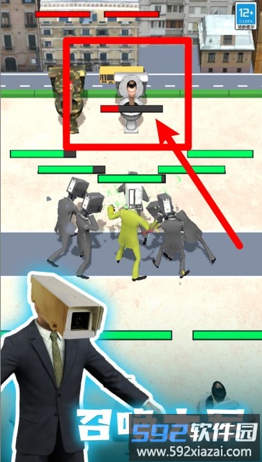 野人大乱斗