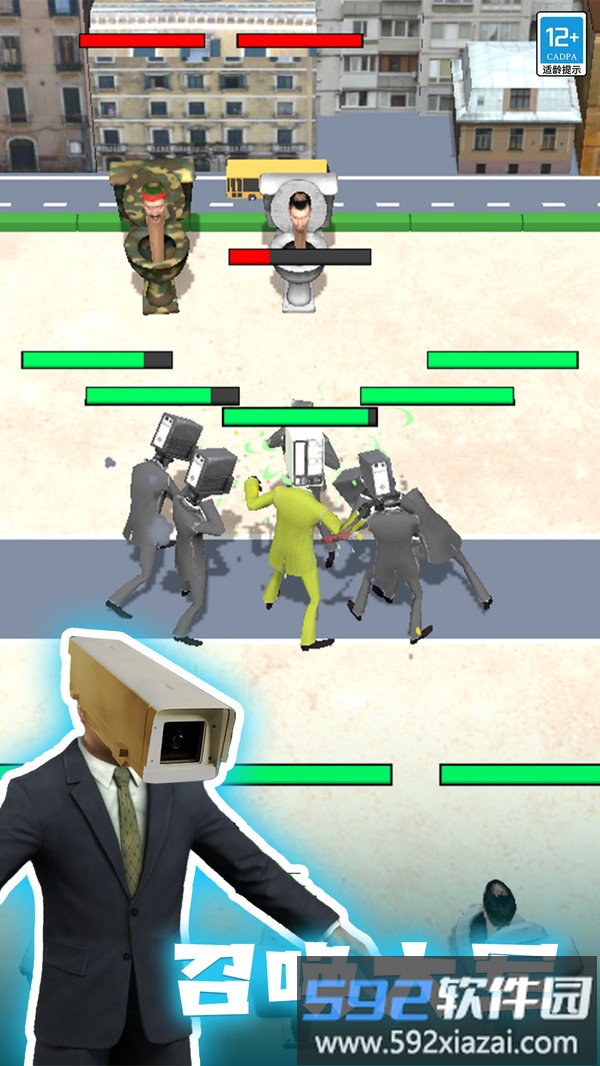 野人大乱斗截图1