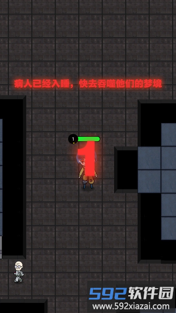 精英对决