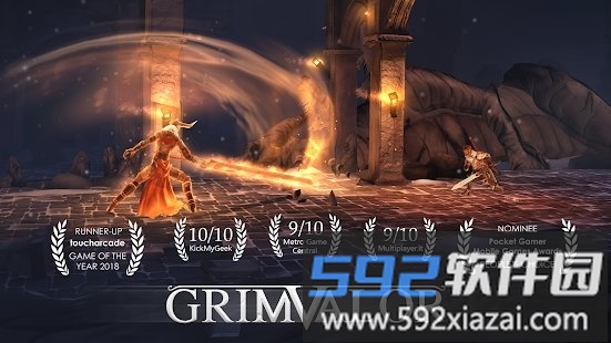 grimvalor单机游戏截图1