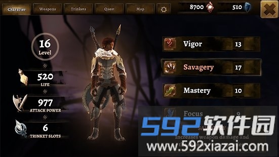 grimvalor单机游戏截图4
