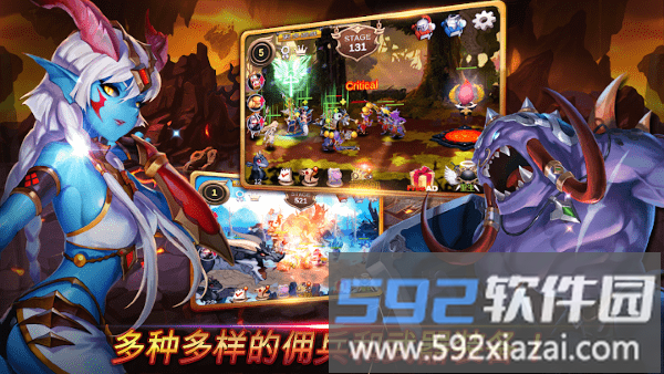 重生大师rebirth master游戏截图1