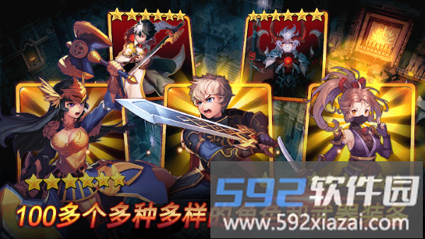 重生大师rebirth master游戏截图3