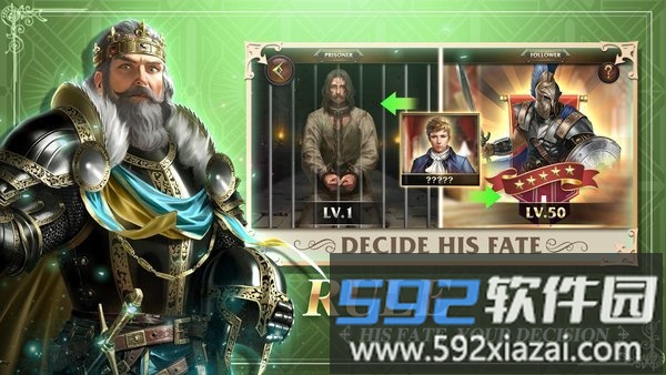 天选王座官方版截图1