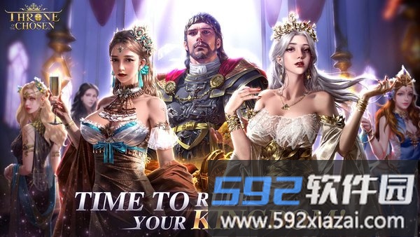 天选王座官方版截图2