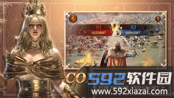 天选王座官方版截图3