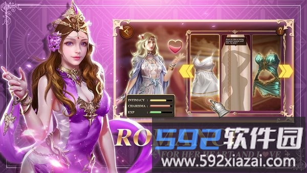 天选王座官方版截图4