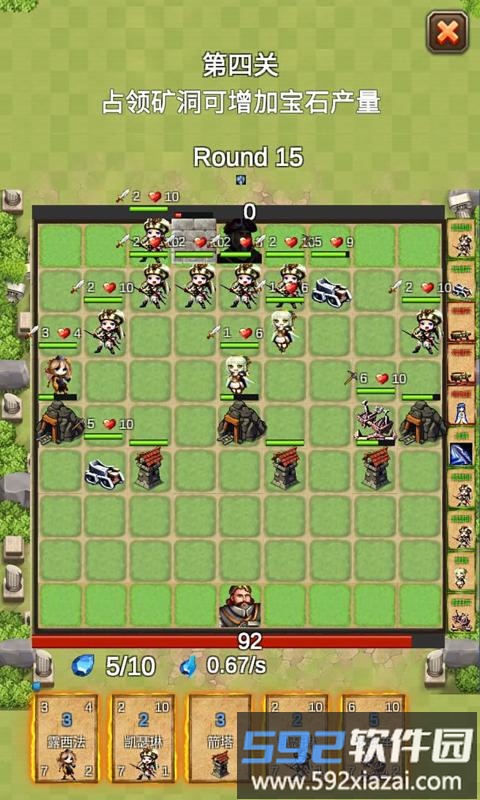 铁卡奇兵游戏截图2
