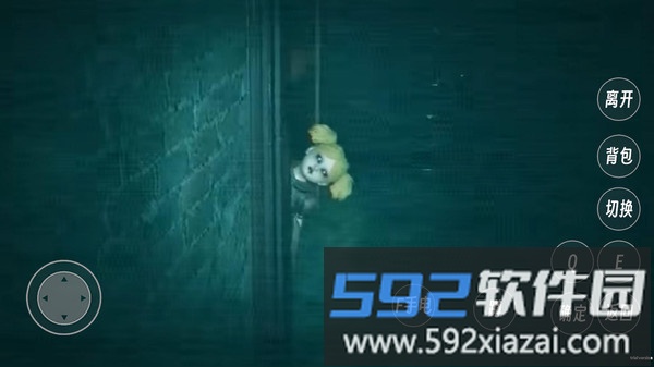 恐怖诡异古屋截图1