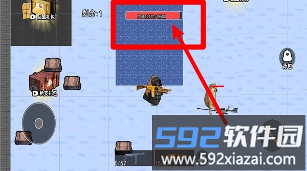 修勾绝区突围