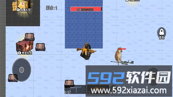修勾绝区突围截图1