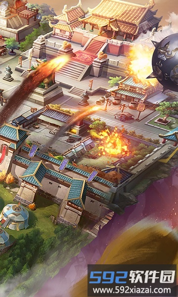 智谋三国志游戏截图2