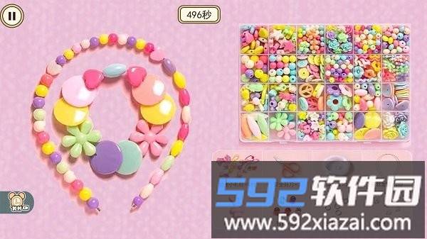 手链编绳达人手机版截图2