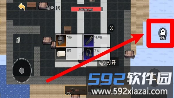 塔克夫逃离