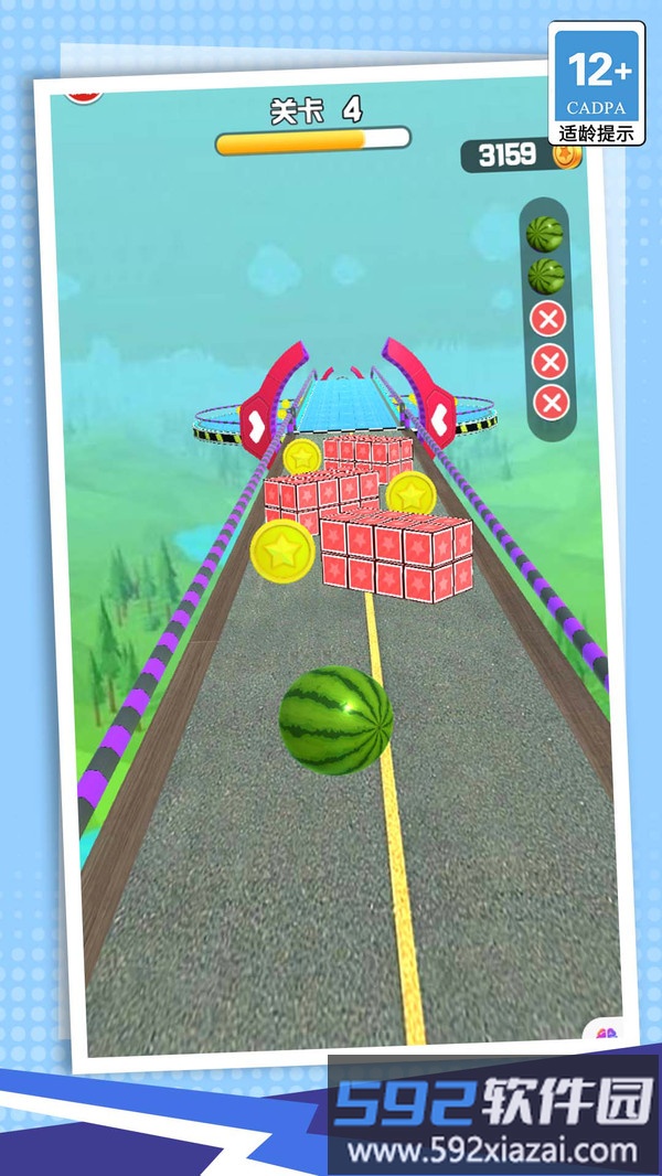 小球别乱跑截图1