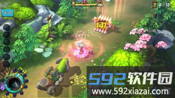 龙门骠局手游截图3