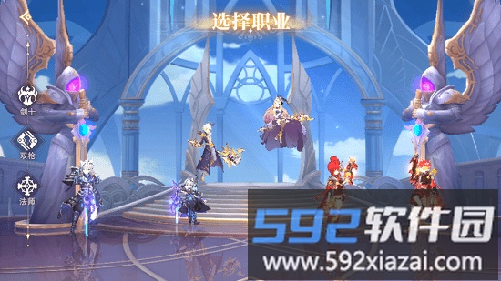 暴风之息手游截图1