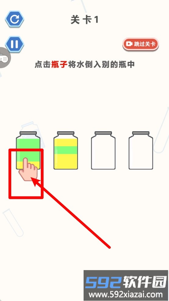 菜到极致
