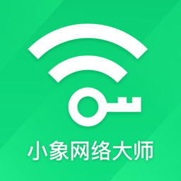 小象网络大师手机版