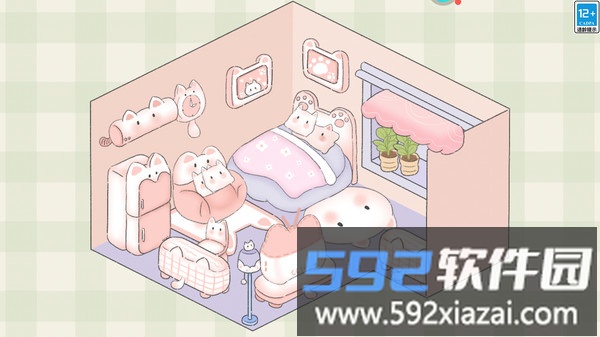 我爱做家务截图1