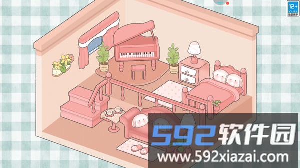 我爱做家务截图2