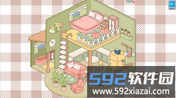 我爱做家务截图3