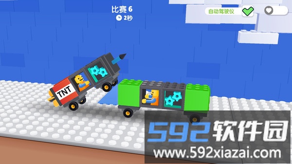 飞车撞击截图1