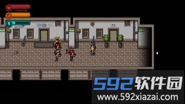 疫地求生游戏截图1