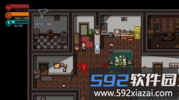 疫地求生游戏截图3
