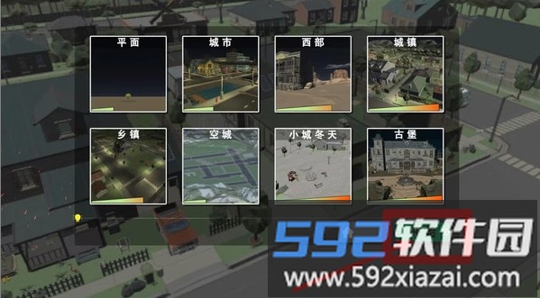 3D像素世界模拟