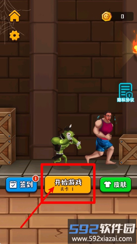火柴人大挑战