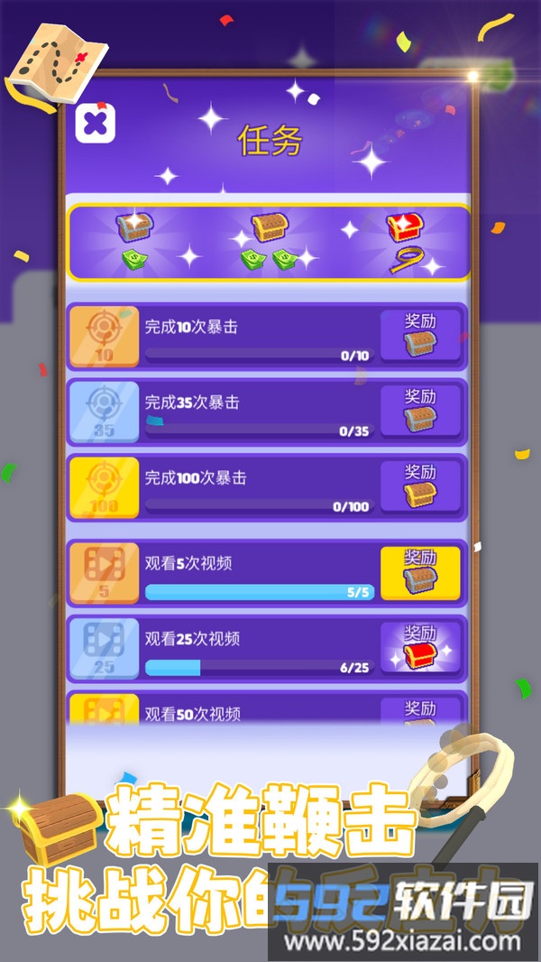 卷个毛线