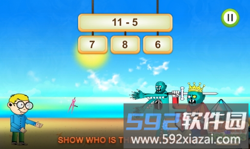 数学大战僵尸手机版截图3