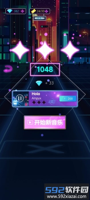 节奏弹幕游戏截图3