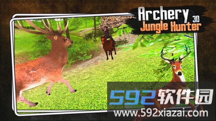 射箭丛林猎人3d正式版截图1