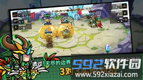 今天也来一场游戏截图4
