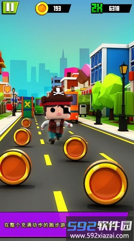 方块世界跑酷官方版(kiddyrun)截图1