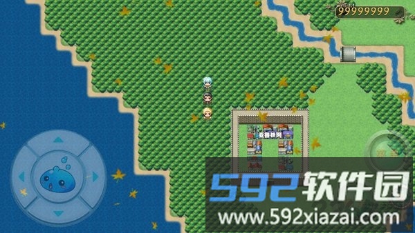 创世纪水晶传说手机版截图1