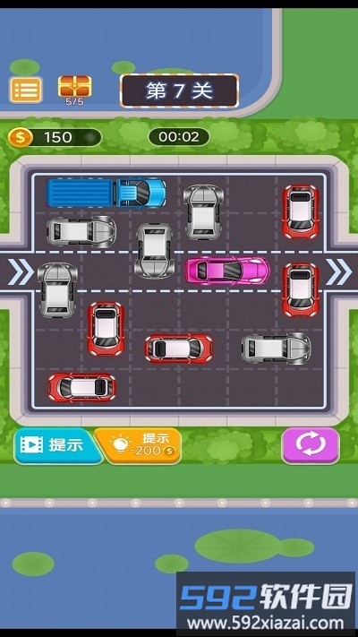 挪车模拟器游戏截图1