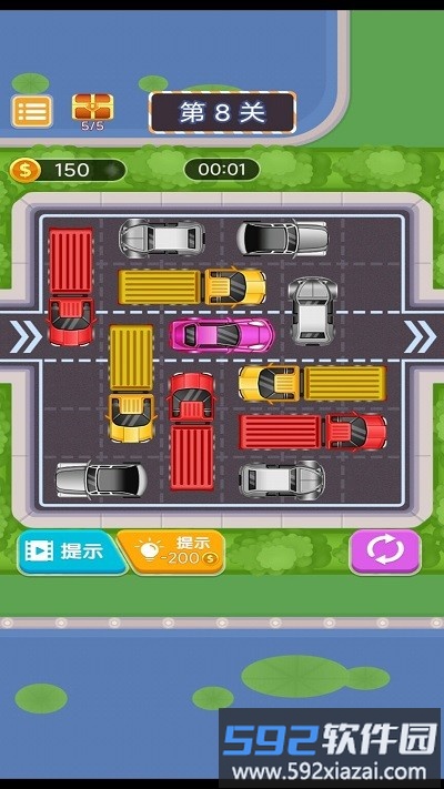 挪车模拟器游戏截图3