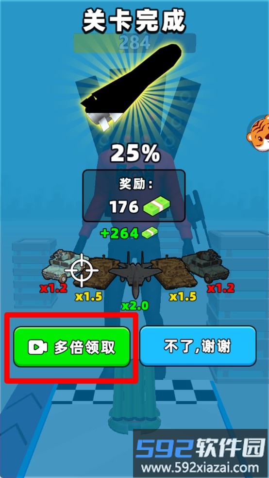 狙击特战队
