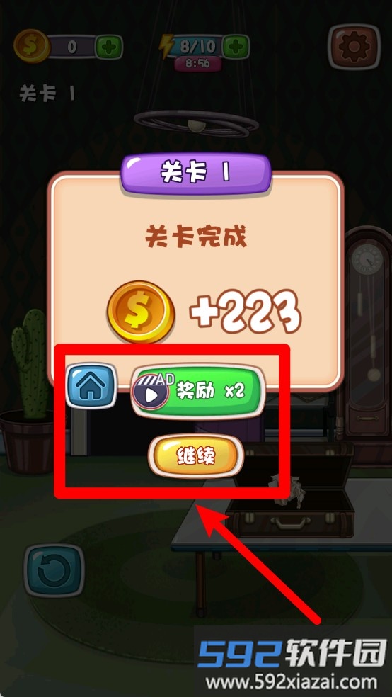 神探小姐姐